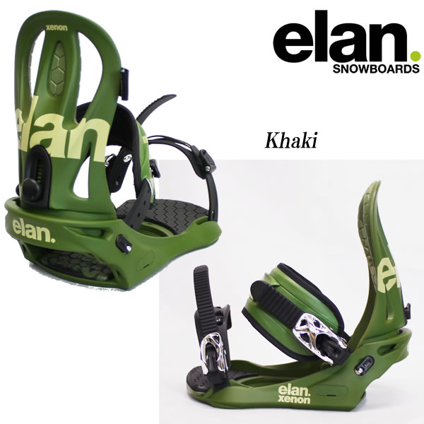 楽天市場】「全品5-15倍 3月2日08時迄」25-26 ELAN バインディング