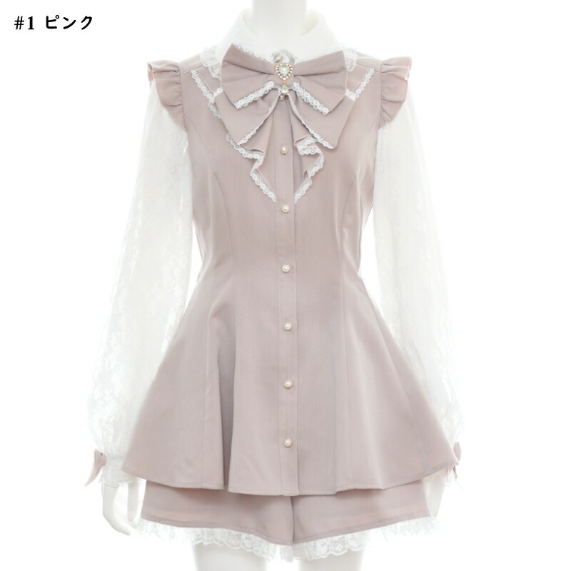 楽天市場】レース袖ラッフルセットアップ8/30 12:00 新色販売スタート8