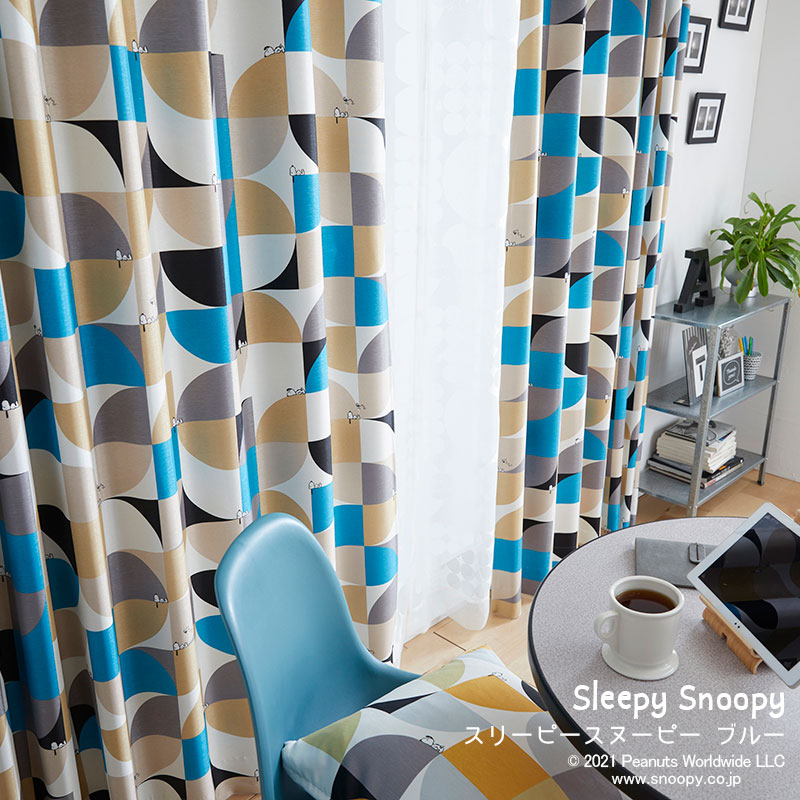 ミッドセンチュリー カーテン」の人気商品一覧 | 安い商品を通販サイト