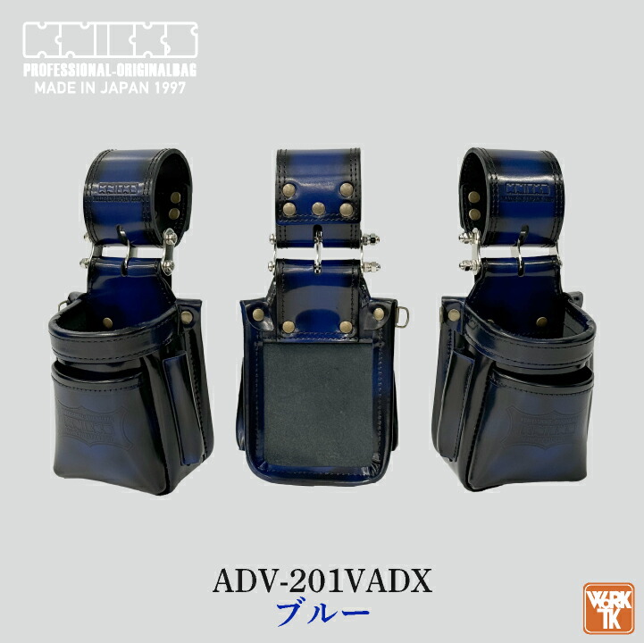 楽天市場】[即日出荷] KNICKS ニックス ガラス革 チェーンタイプ VA