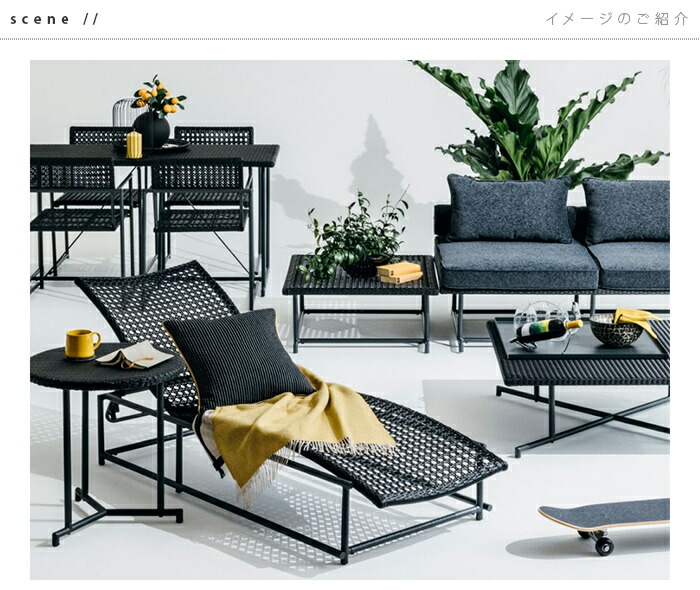 楽天市場】ガーデンソファーセット おしゃれ PATIO PETITE MA Series