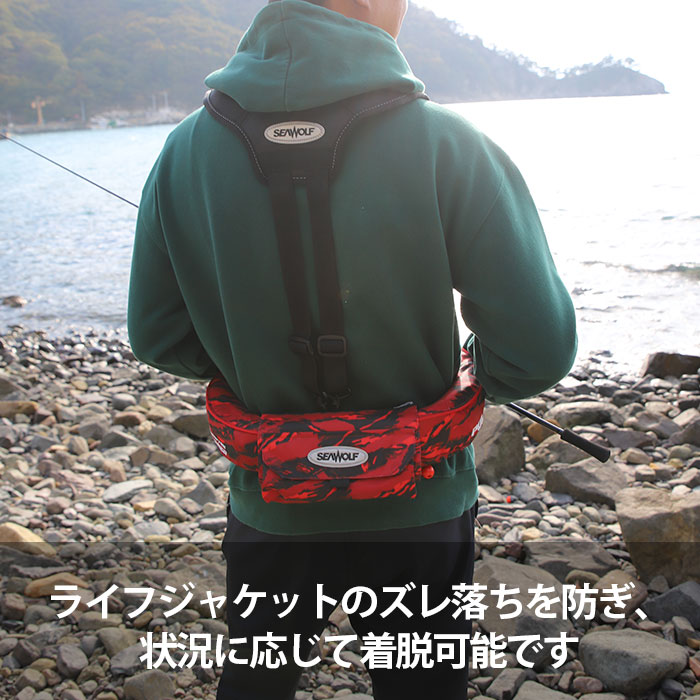 楽天市場】SEAWOLF（シーウルフ）高浮力 ライフジャケット 桜マーク SW