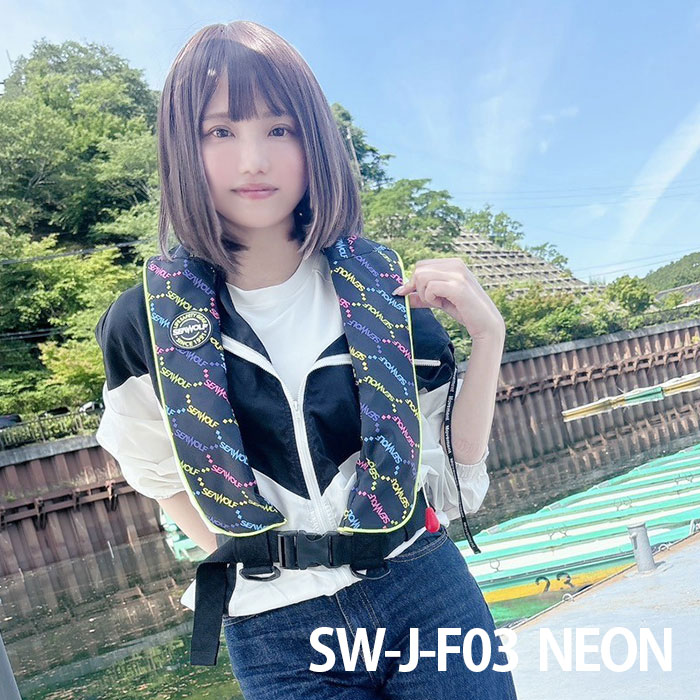 楽天市場】SEAOWLF(シーウルフ) SW-J-F03 ライフジャケット 桜マーク