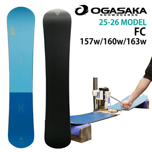 楽天市場】ogasaka fc（ボード｜スノーボード用品）：ウィンター