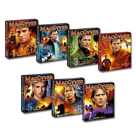 楽天市場】【送料無料】 冒険野郎マクガイバー シーズン1〜7 ＜トク選