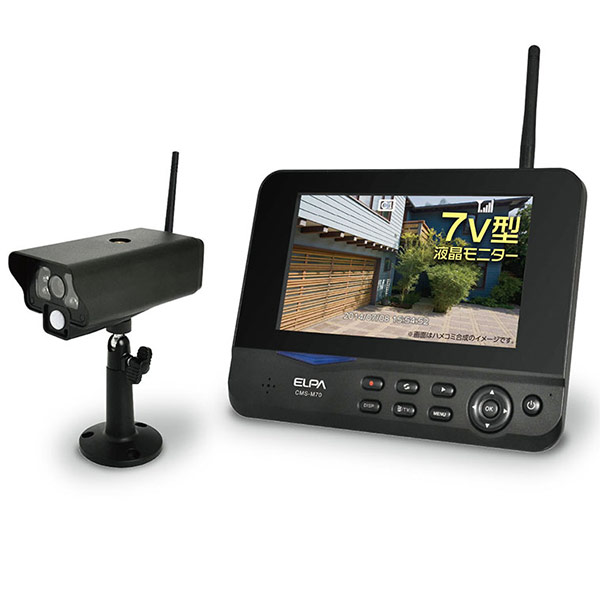 ワイヤレスカメラモニターセット」の人気商品一覧 | 安い商品を通販