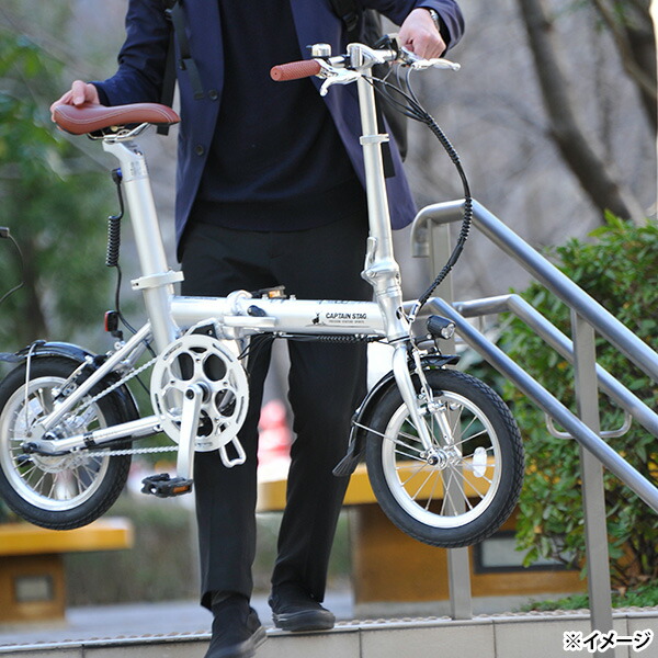 楽天市場】キャプテンスタッグ CAPTAIN STAG eリライト電動AL-FDB141