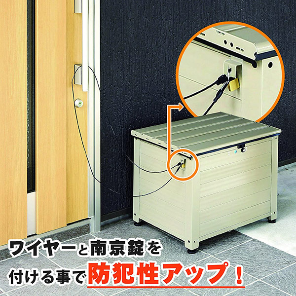 楽天市場】【直送】【日時指定不可】グリーンライフ アルミベンチ型