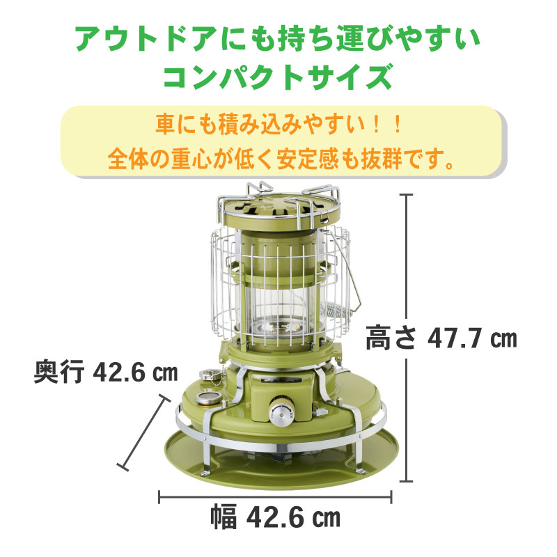 楽天市場】【スーパーSALE×店内5倍】LOGOS×ALADDIN ロゴス アラジン