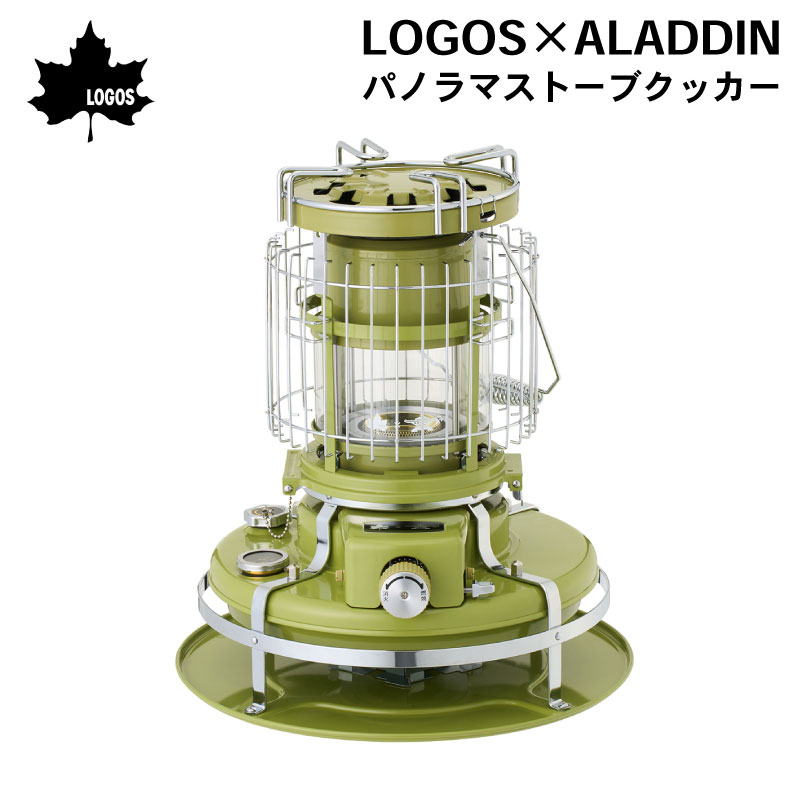 楽天市場】【スーパーSALE×店内5倍】LOGOS×ALADDIN ロゴス アラジン