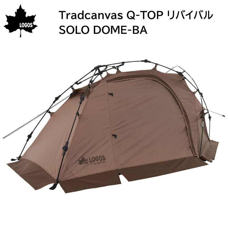 楽天市場】neos q-top リバイバルsolo dome-bjの通販