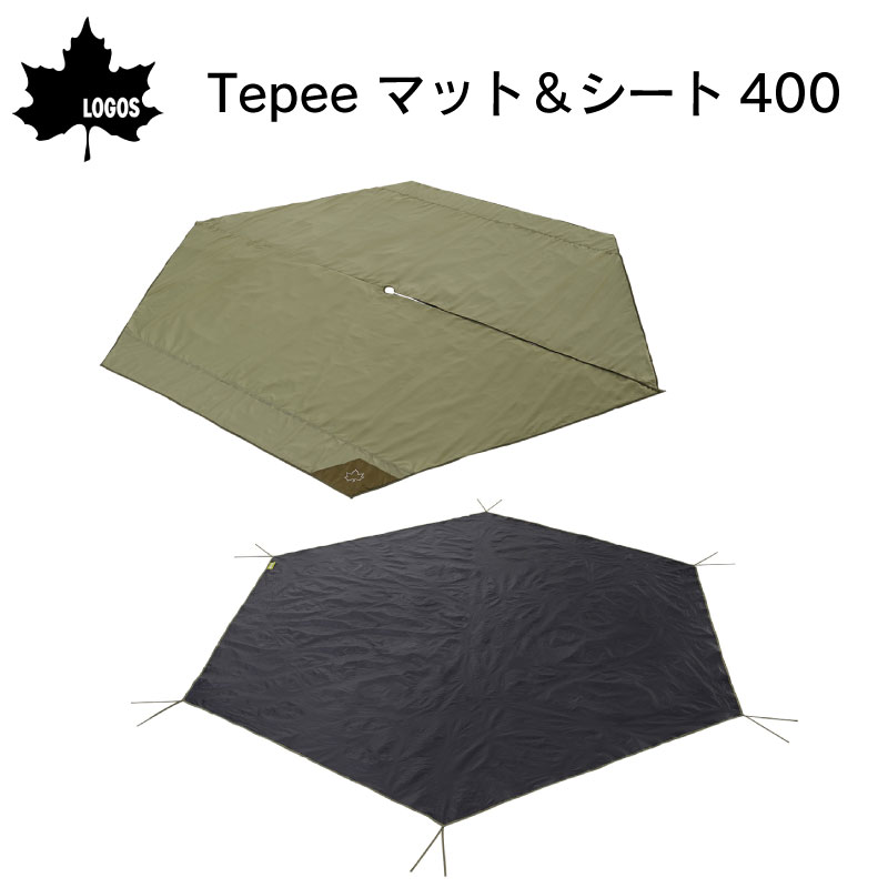 楽天市場】【スーパーSALE×店内5倍】ロゴス LOGOS Tepee マット