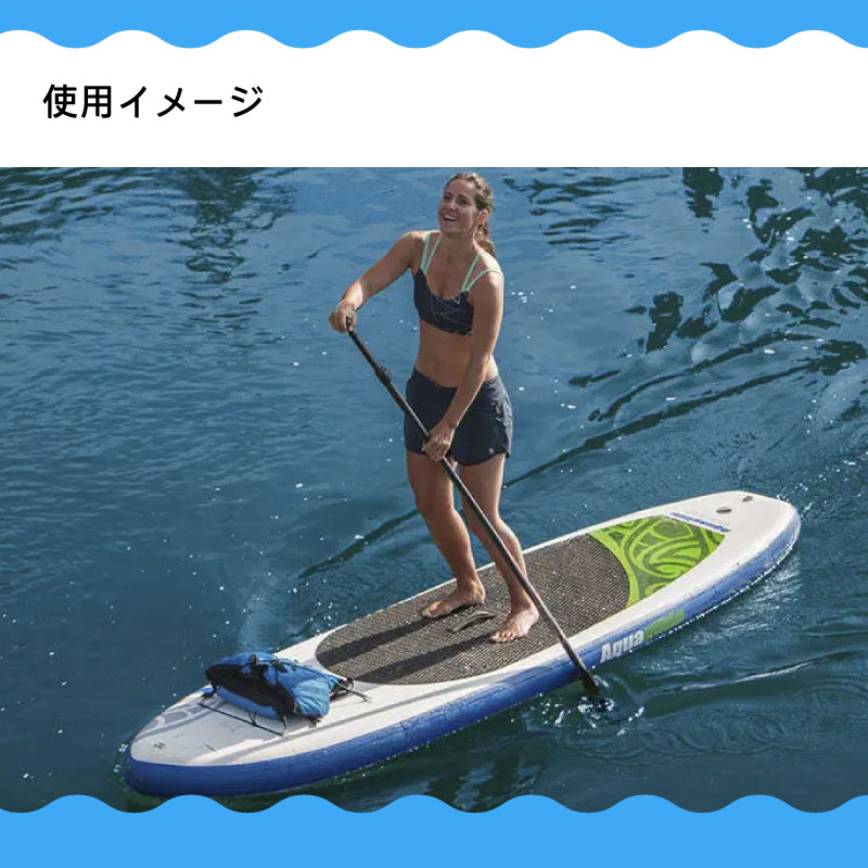 楽天市場】アウトレットセール aquaglide SUP スタンドアップパドル