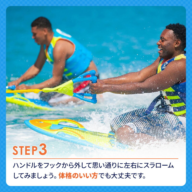 楽天市場】【スーパーSALE×店内5倍】ZUP ザップボード4069 / ボード