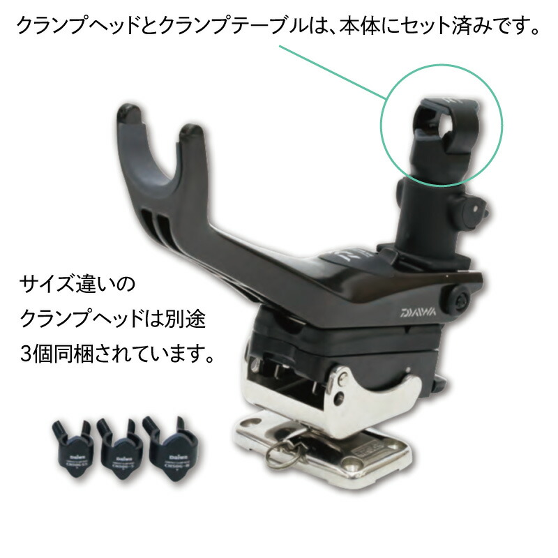 楽天市場】【スーパーSALE×店内5倍】DAIWA ダイワ パワーホルダー 速攻