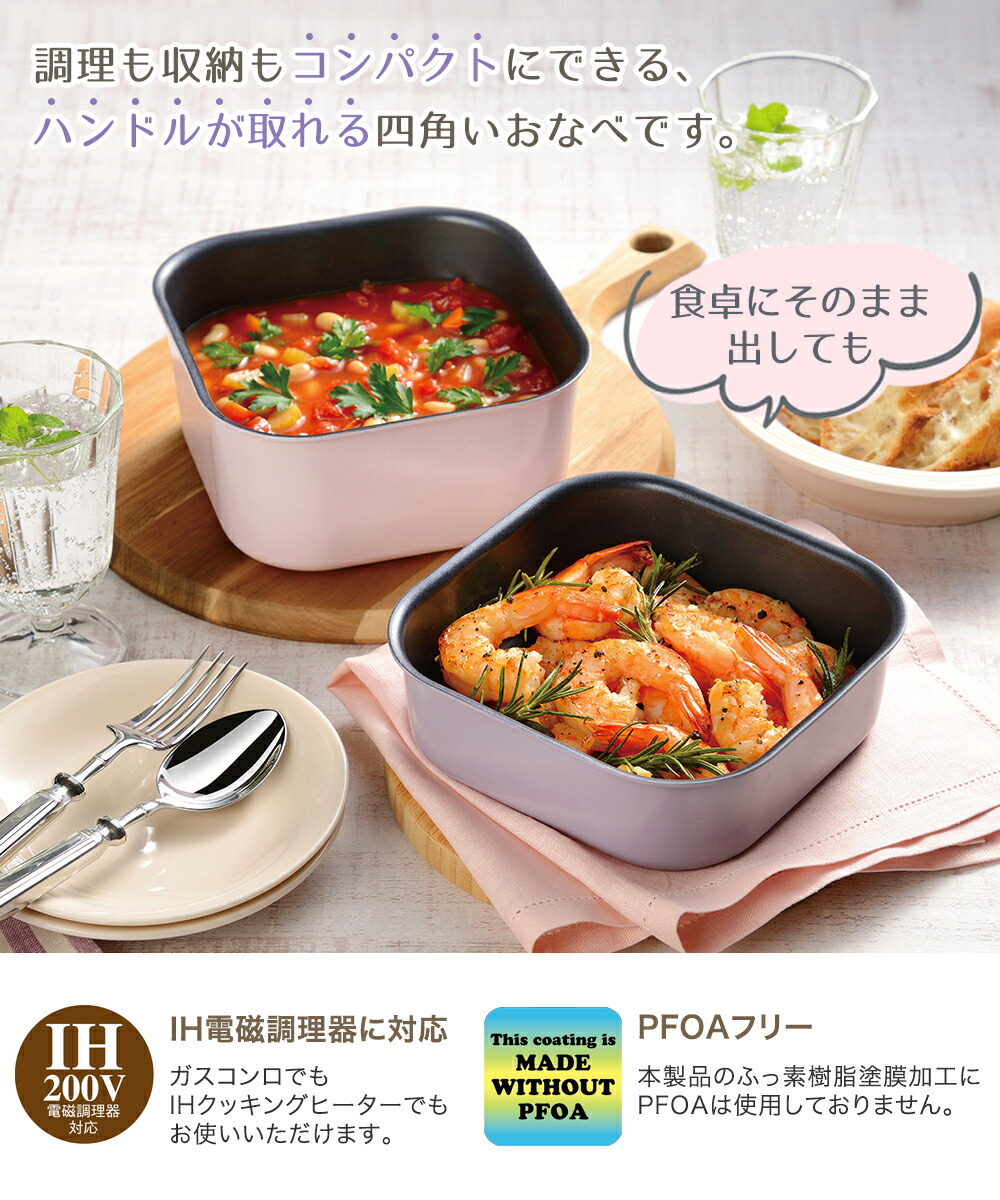 楽天市場】【 ポイント20倍 3/4(水)20:00〜3/5(木)23:59まで 】 レクト