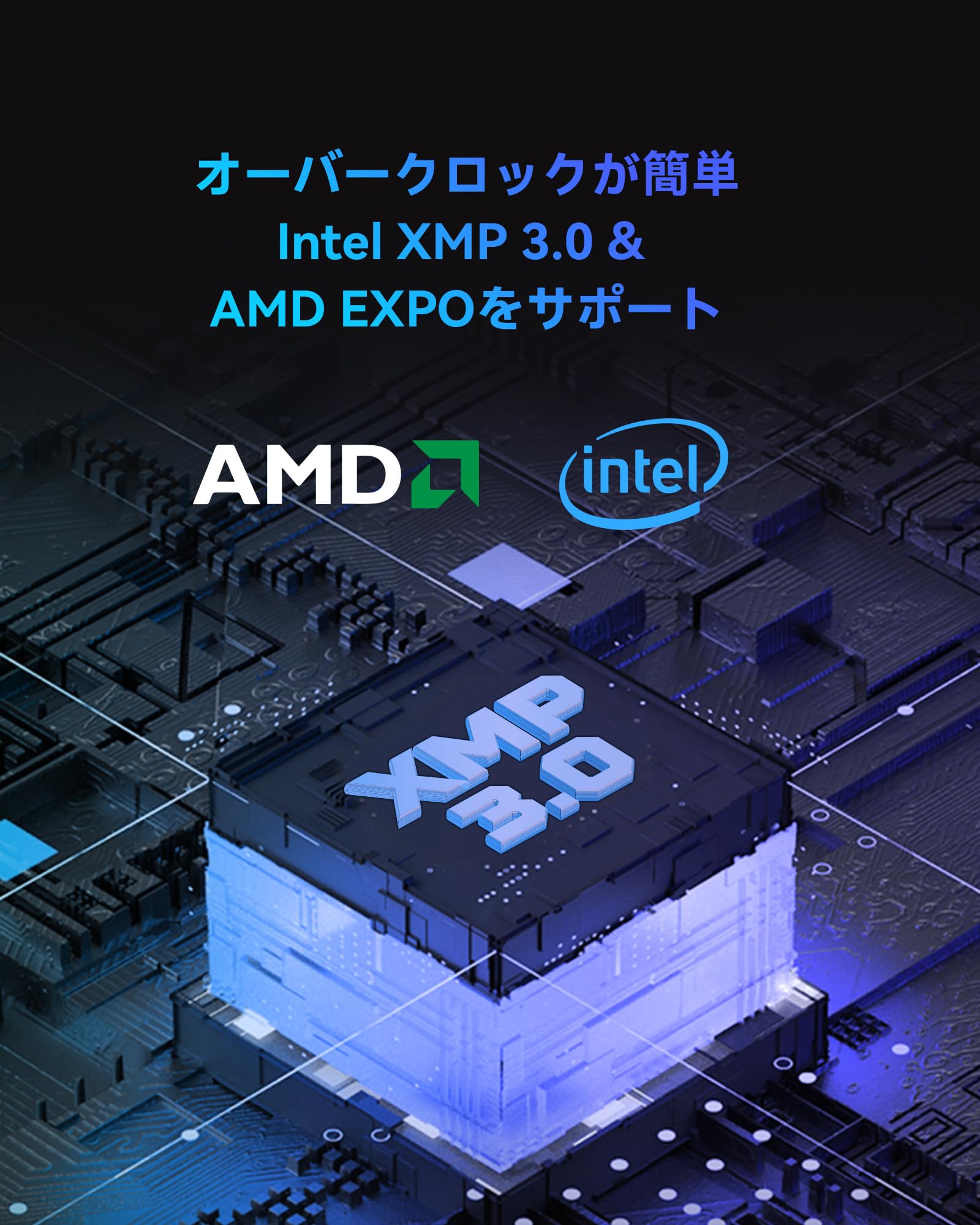 楽天市場】Acer Predator Pallas II DDR5 6000MHz 64GB(32GBx2枚) CL30