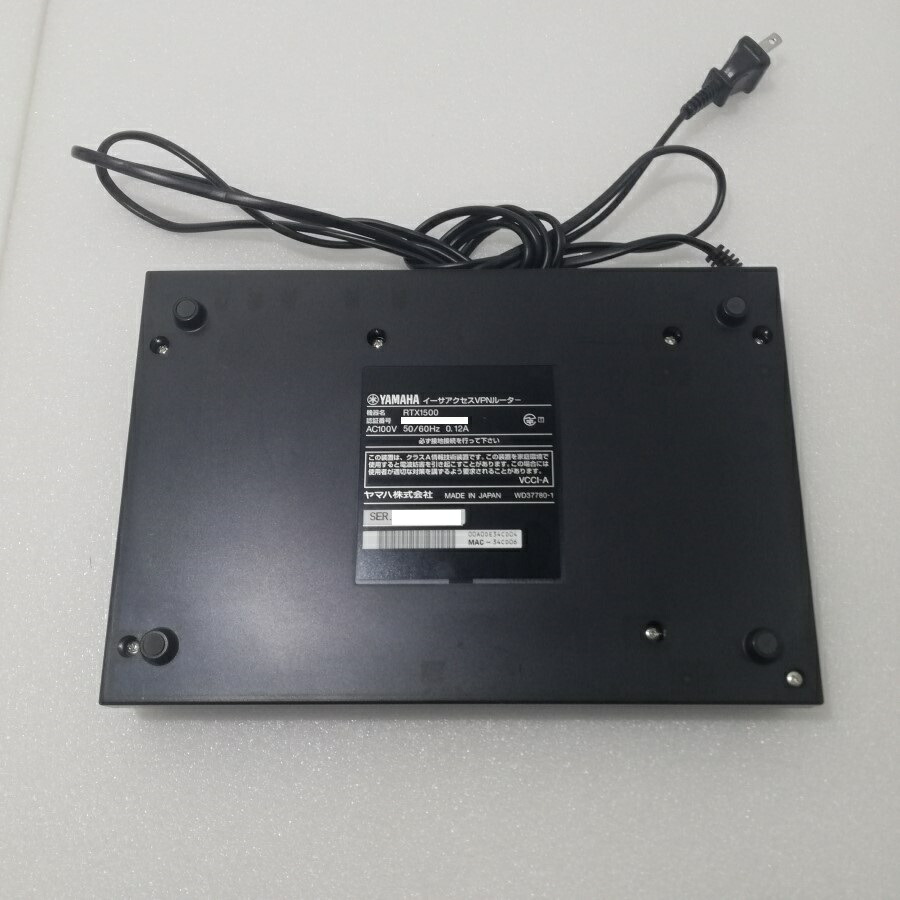 楽天市場】ヤマハ YAMAHA イーサアクセスVPNルーター RTX1500 ハブ動作