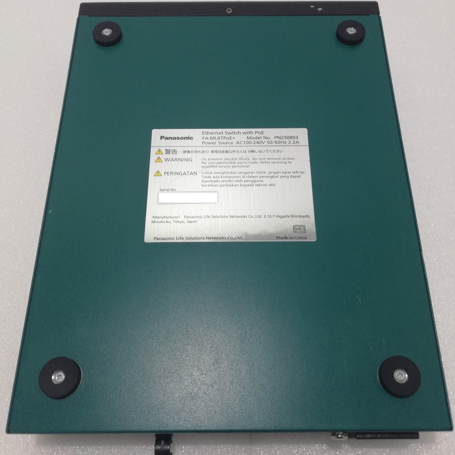 楽天市場】パナソニック Panasonic EWネットワークス FA-ML8TPoE+(