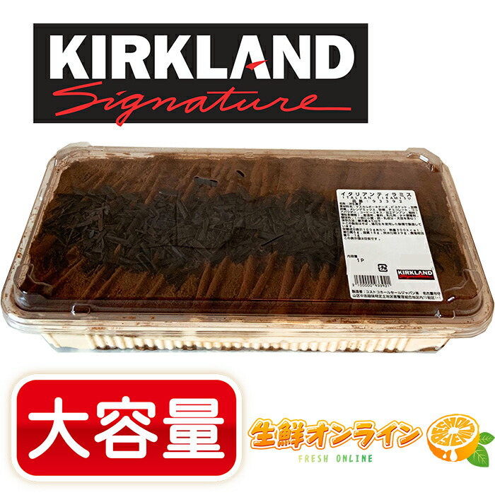 楽天市場】【KIRKLAND】カークランド KS1 ゴルフパター ヘッドカバー