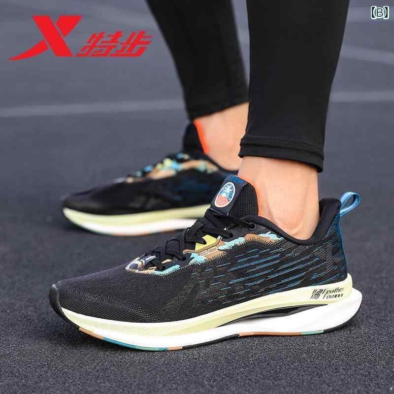 楽天市場】シューズ ランニング スポーツ Xtep スピード ランニング