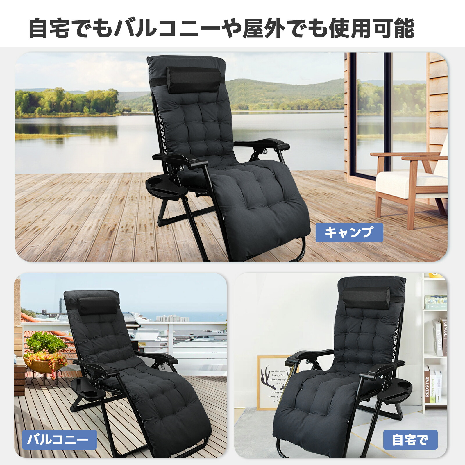 楽天市場】＼楽天スーパーセール 3/4-3/11限定！ 半額商品