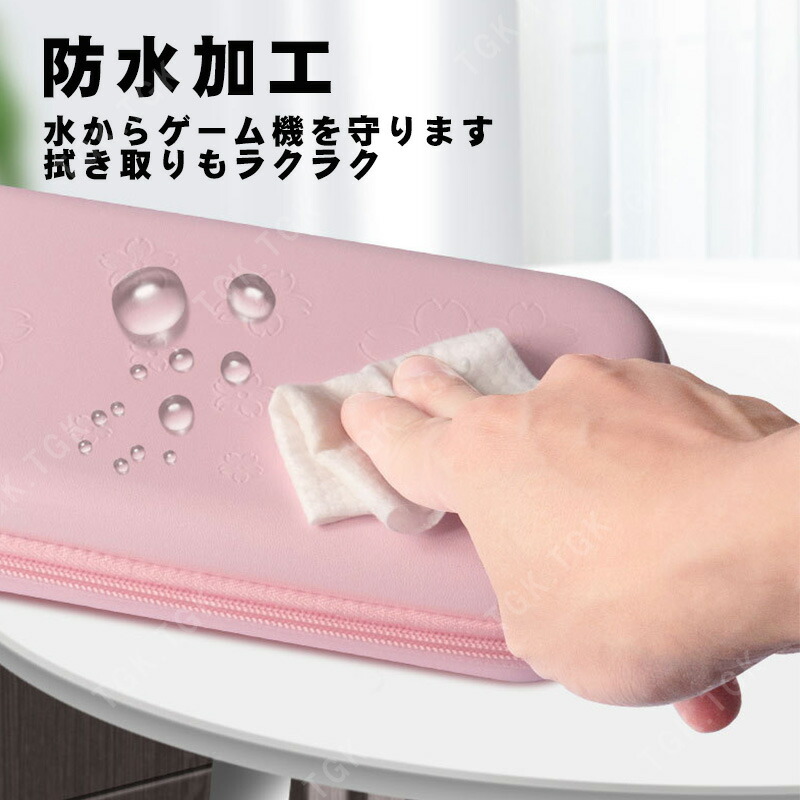 楽天市場】【スーパーセール期間P10】任天堂 スイッチ 通常モデル 有機