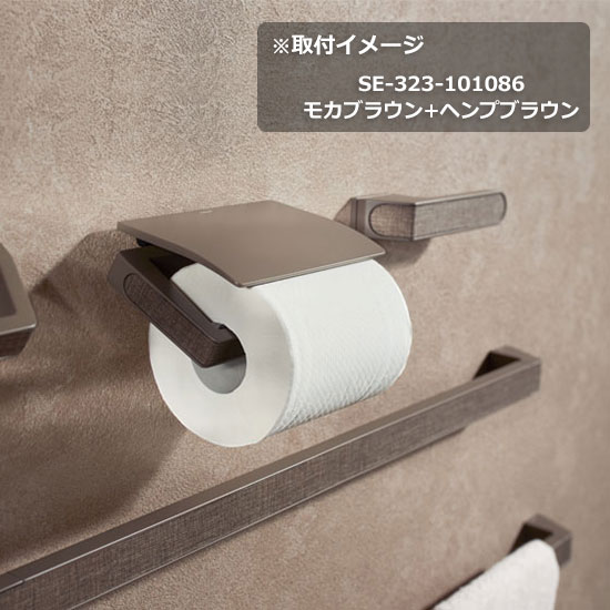 楽天市場】KAWAJUN トイレットペーパーホルダー SE-323-100085