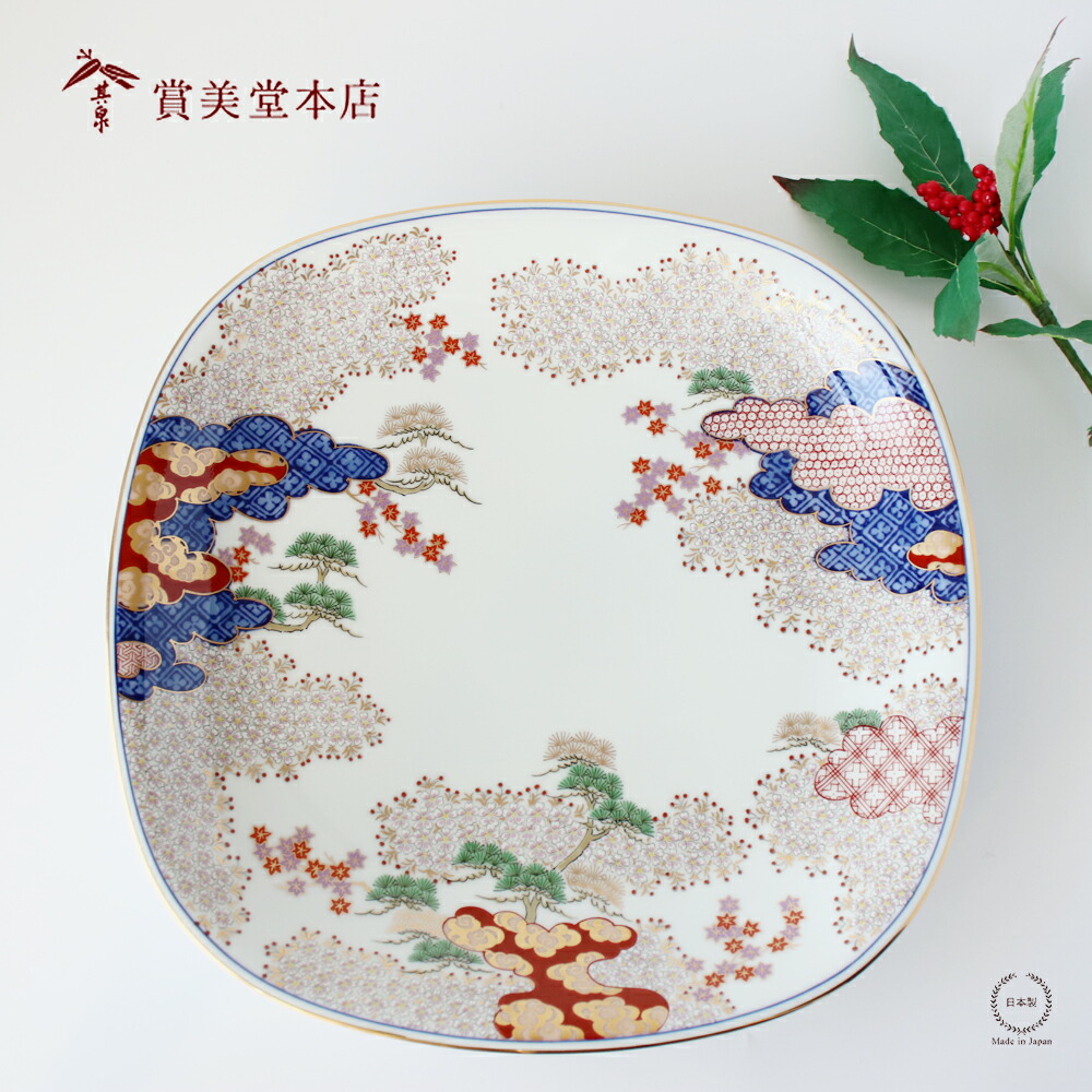 楽天市場】有田焼 賞美堂 春秋文 盛皿 木箱入【 30cm 大皿 平皿