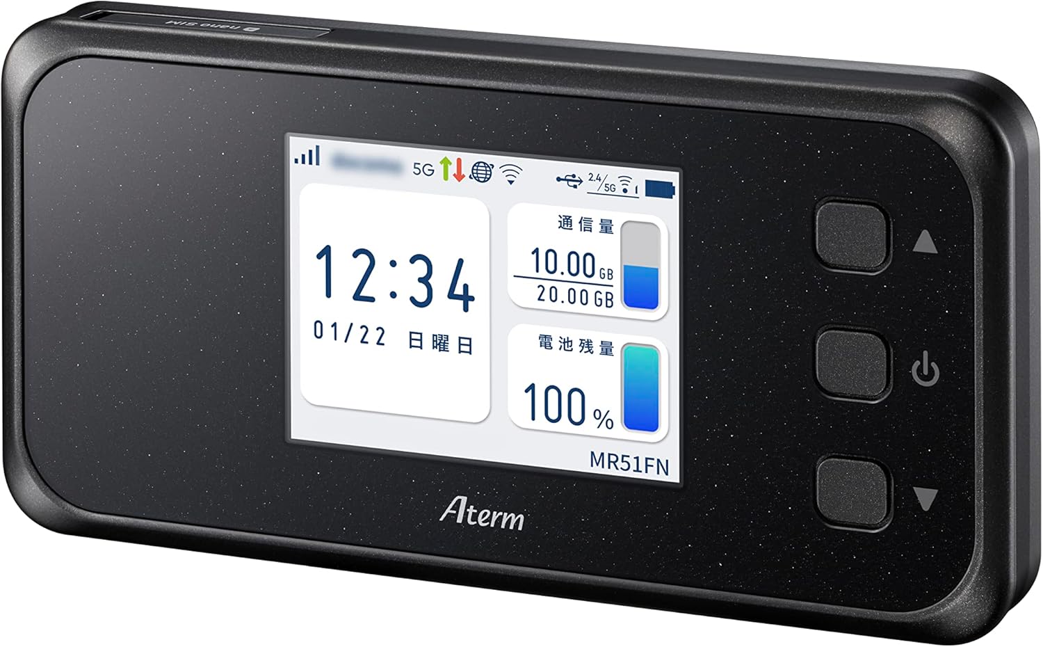 楽天市場】モバイルルーター 5g simフリー（無線LAN｜ネットワーク機器