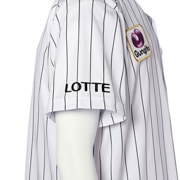 楽天市場】藤原恭大 千葉ロッテマリーンズ グッズ ユニフォーム