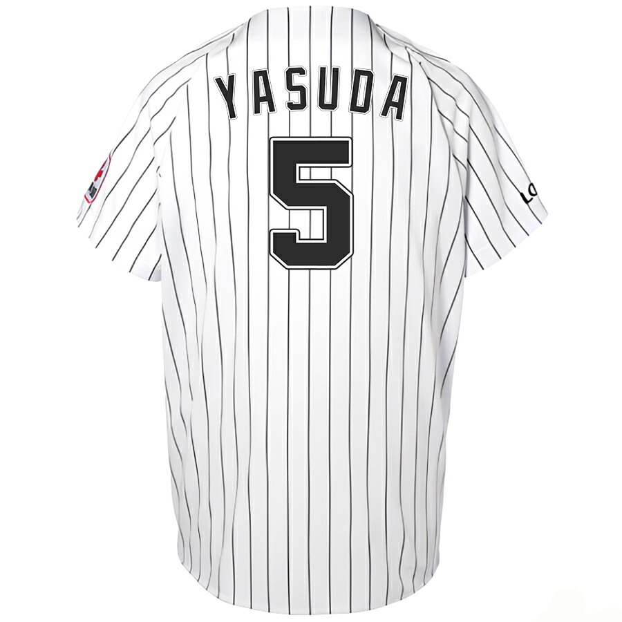 楽天市場】安田尚憲 千葉ロッテマリーンズ グッズ ユニフォーム