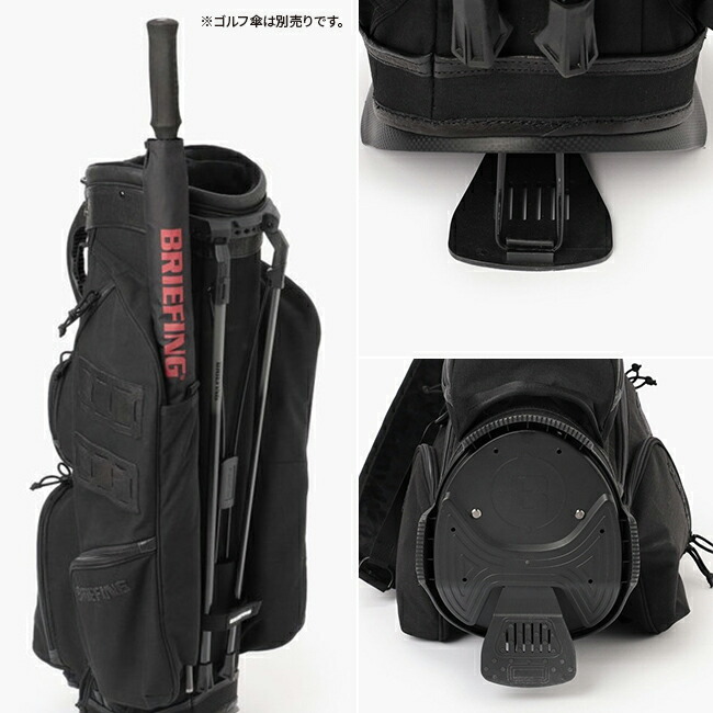 楽天市場】【最大74倍 3/5 0:00～9:59】特典付き ブリーフィング