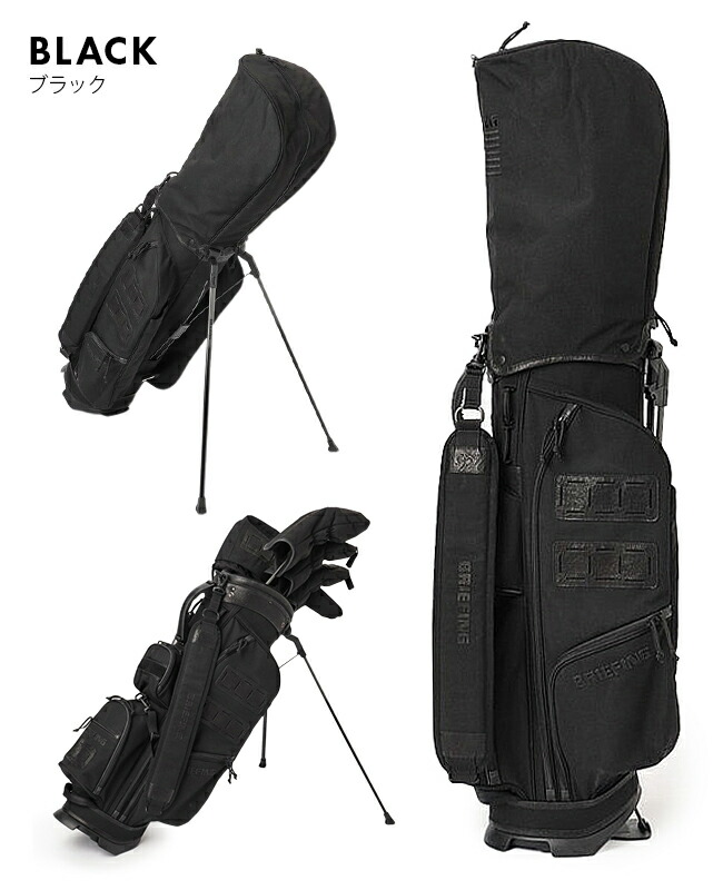 楽天市場】【最大74倍 3/5 0:00～9:59】特典付き ブリーフィング