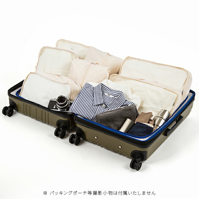 楽天市場】【5H限定豪華プレゼント 3/7 19時～】特典付き ヒロミチ