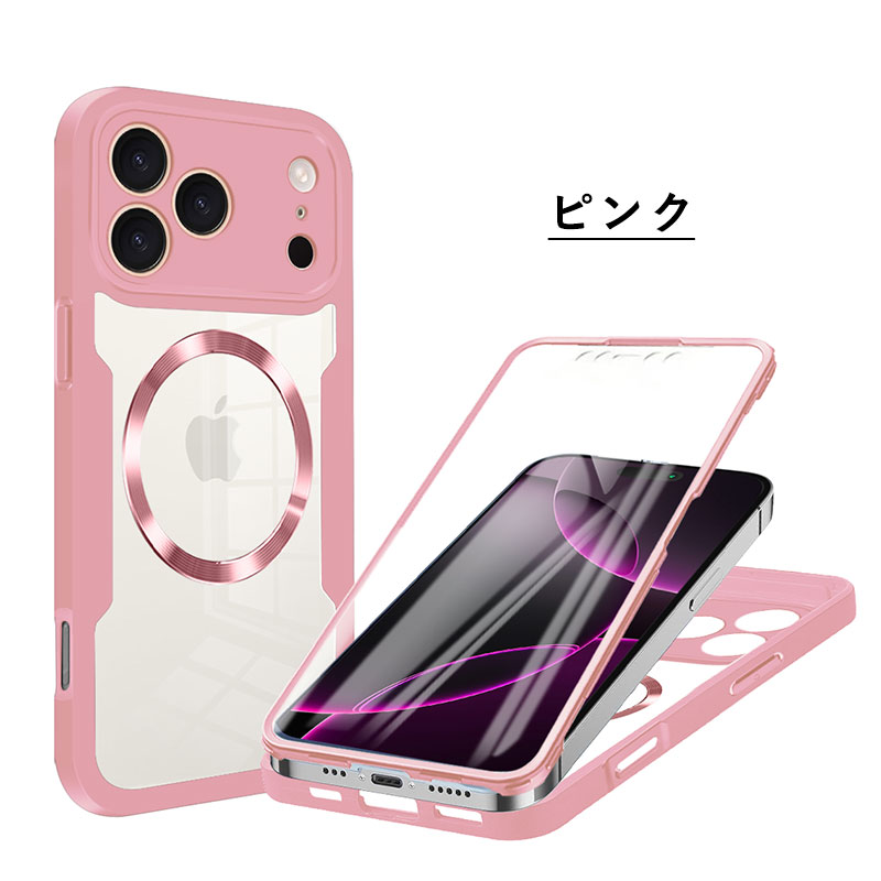 楽天市場】iPhone 17 ケース フィルム付き 画面保護 アイフォン17 プロ