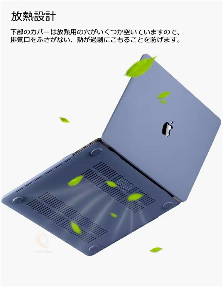楽天市場】Mac Book Pro 16 ケース ロゴ切り抜き M4 2024 M3 M1 PC