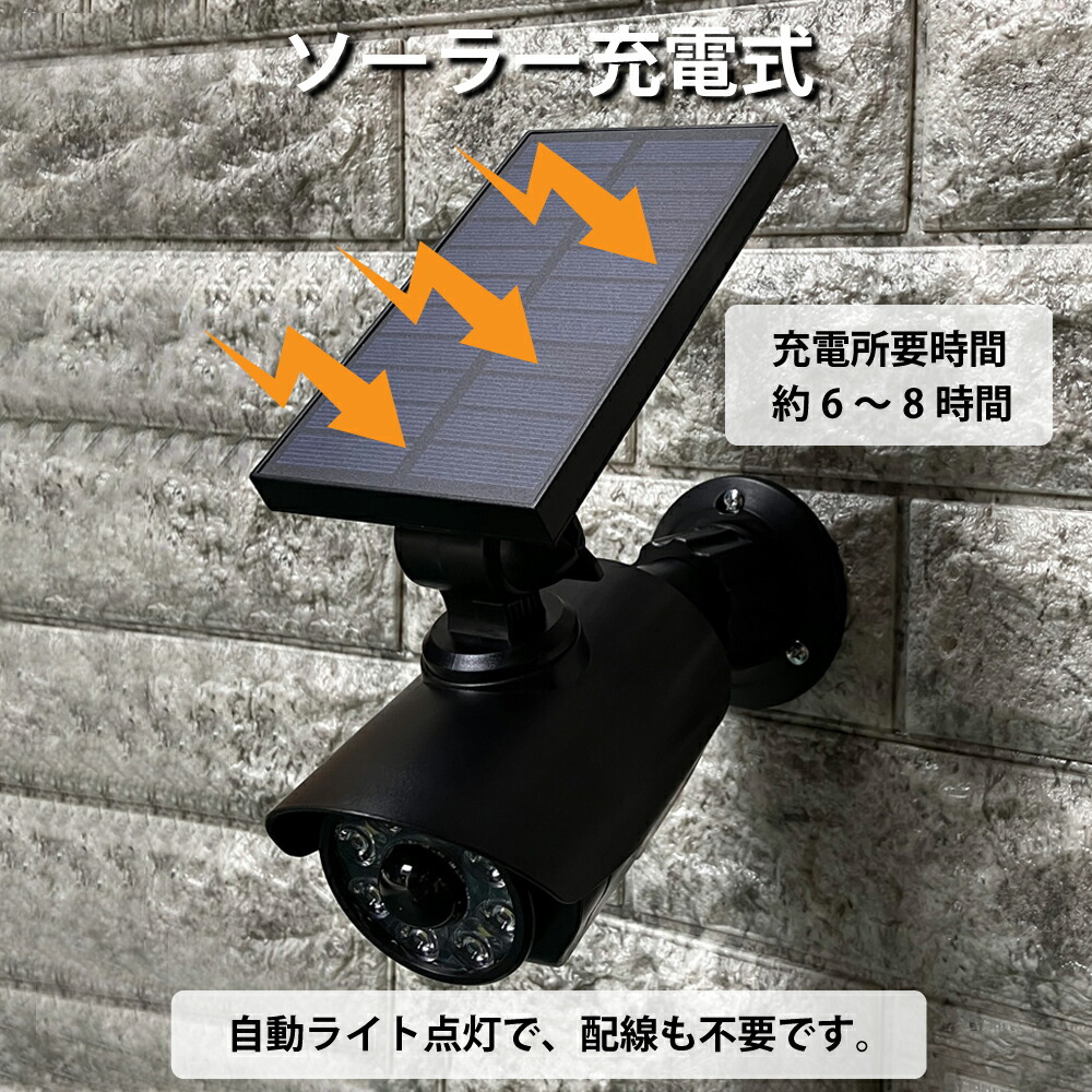 楽天市場】【 MAX30%OFF！当店買い回りクーポン配布中 】センサー