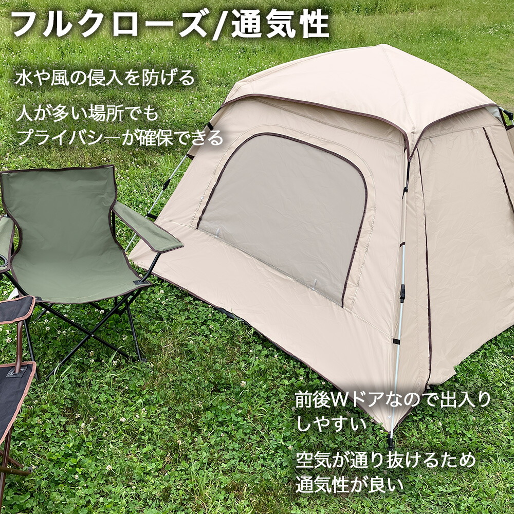 楽天市場】【 MAX30%OFF！当店買い回りクーポン配布中 】ポップアップ