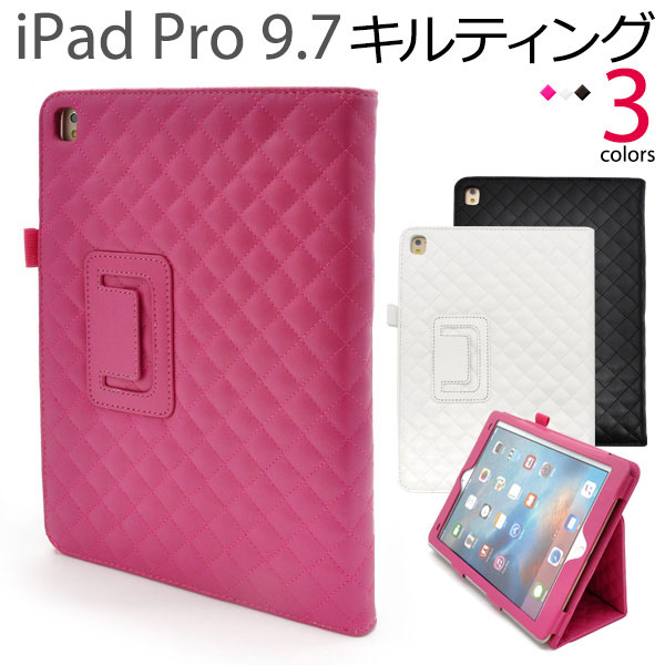 楽天市場】iPad Pro 9.7インチ ケース キルティングレザースタンド