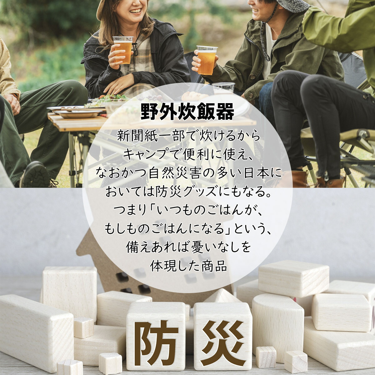 楽天市場】TIGER 炊飯器 魔法のかまどごはん タイガー かまど 魔法の