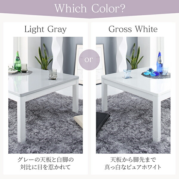 楽天市場】【5日限定☆全品☆10%OFFクーポン】 煌めくハイグロス 鏡面