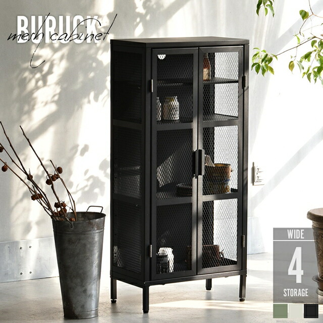 スチール キャビネット インダストリアル」の人気商品一覧 | 安い商品