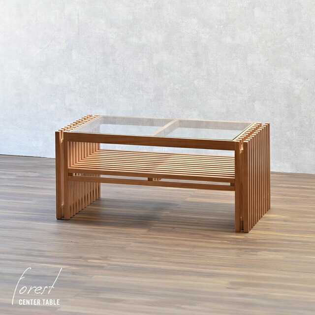 楽天市場】和のテイストも感じる縦格子 ガラス センターテーブル