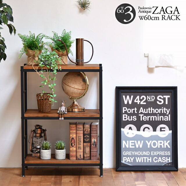 楽天市場】桐材とアイアンでアンティーク感 オープンラック 幅60 木製