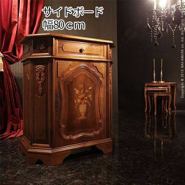 楽天市場】イタリア コンソール 象嵌細工の通販