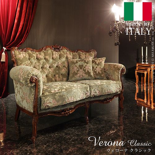 未使用♦️ロココ クラシック♦️華やかで上品な花柄 ラブソファ