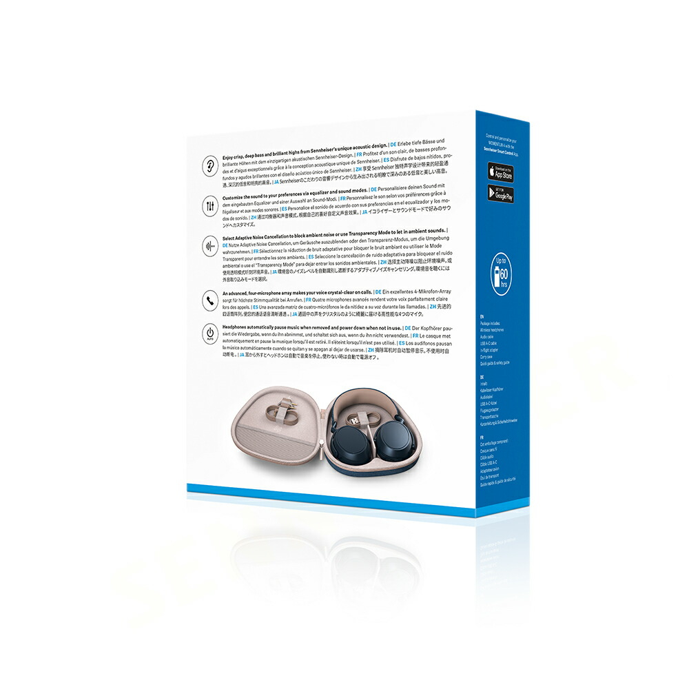 楽天市場】【楽天限定セット】ゼンハイザー 公式 Sennheiser