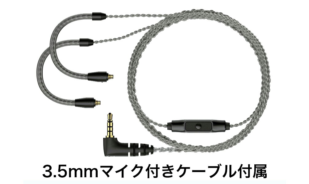 楽天市場】ゼンハイザー公式 Sennheiser 有線イヤホン イヤフォン IE
