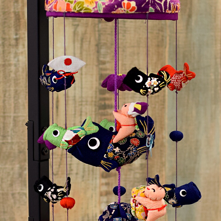 楽天市場】縮緬工芸品。端午の節句のお祝いとして。『京都のつるし飾り